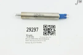 L29297 (LOT OF 200) APPLIED MATERIALS OPTIC LAMP, 520W, FLEXIBLE BASE 0190-12463