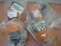 4 AMAT 3870-02501 Valve Ball 2 Way Pneumatic