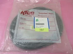 AMAT 0150-75037 Cable Assembly, 75Ft., Shielded Ozone 413776