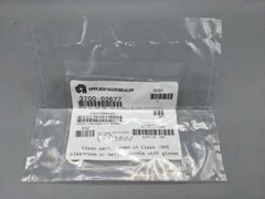Applied Materials (AMAT) 3700-02677 ORING ID .424 CSD .103 CHEMRAZ SS513 80D