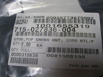 LAM 715-027836-004 CLAMP, CHAMBER KIYO