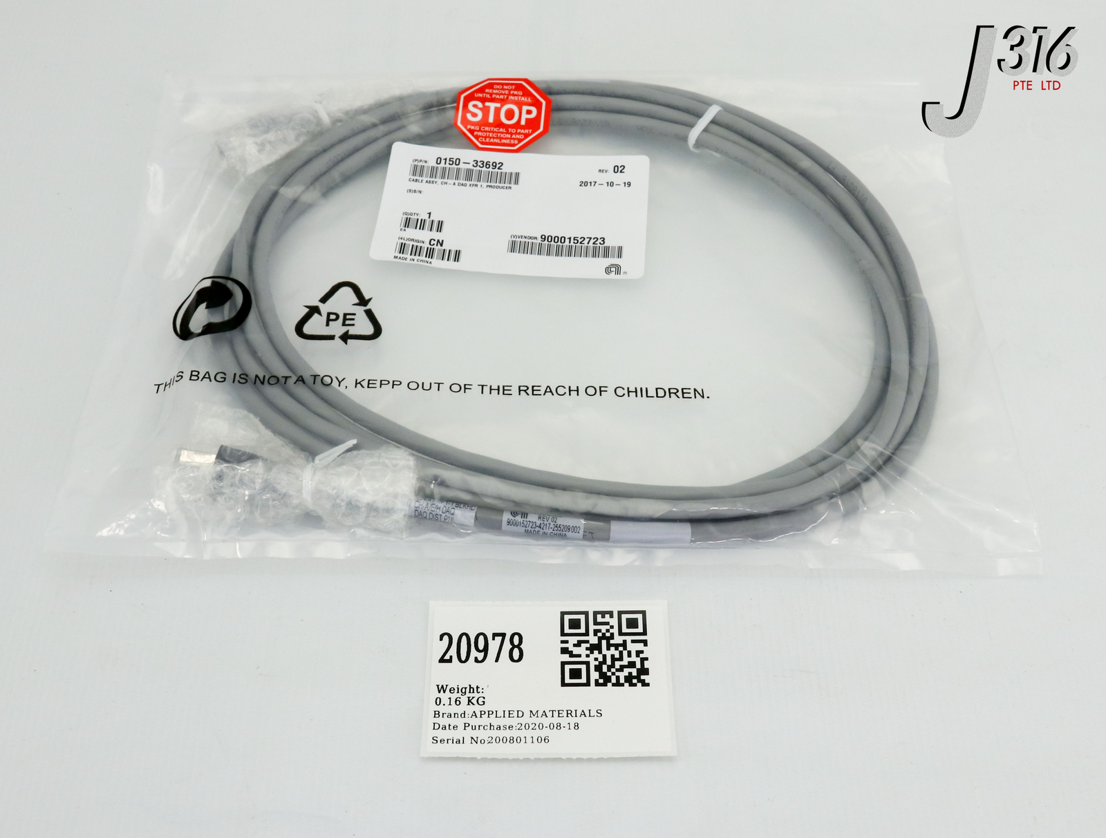 20978 APPLIED MATERIALS CABLE ASSY, CH-A DAQ XFR 1, PRODUCER (NEW) 0150-33692