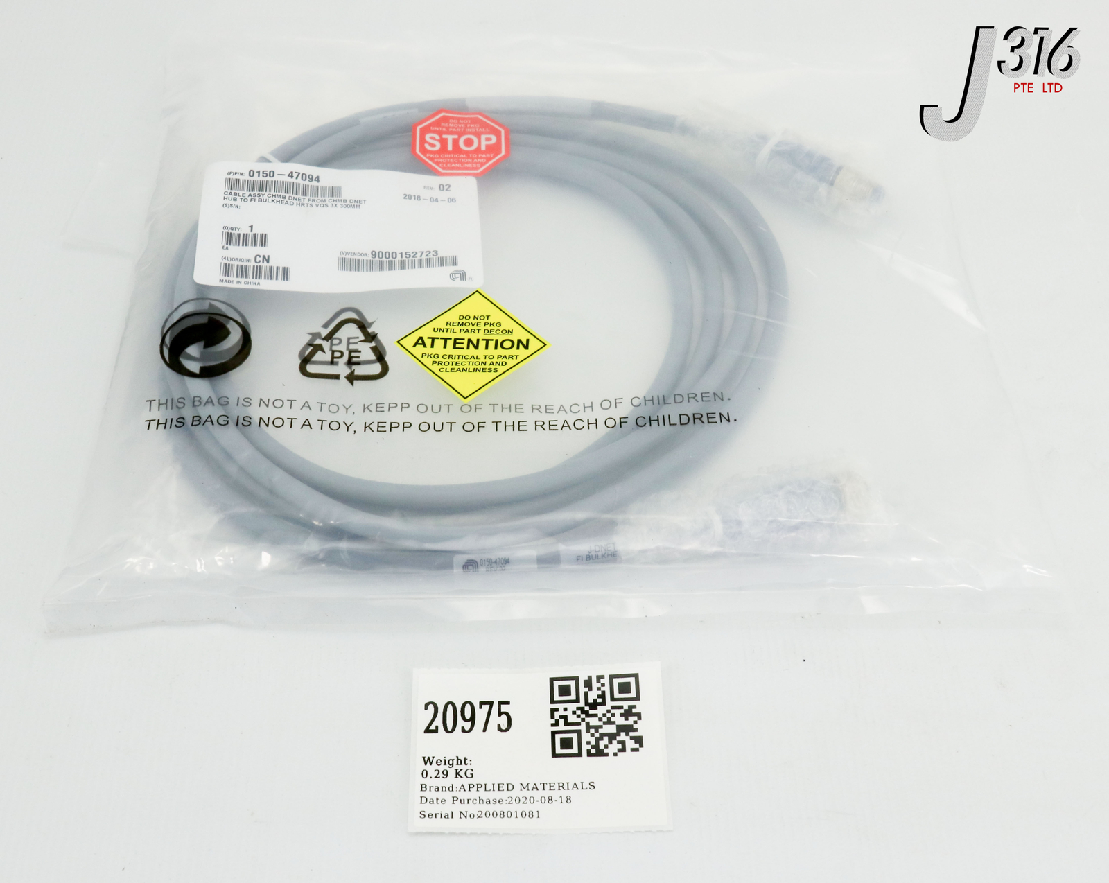 20975 APPLIED MATERIALS CABLE ASSY, CHB DNET, 3X 300MM (NEW) 0150-47094