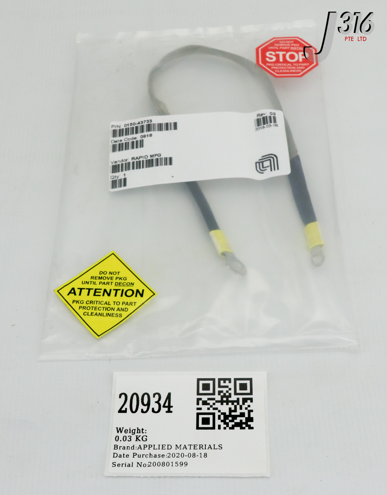 20934 APPLIED MATERIALS CABLE ASSY, GROUND STRAP, 3/8 INCH W (NEW) 0150-43733