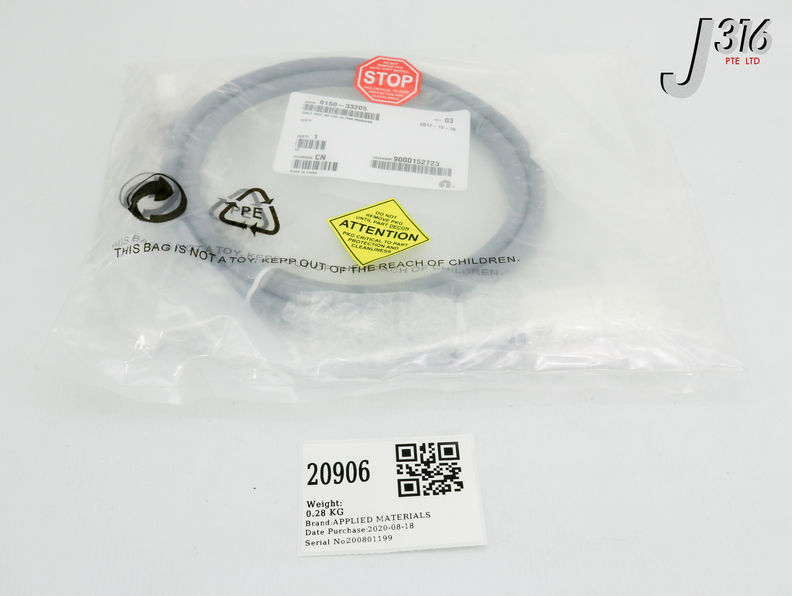 20906 APPLIED MATERIALS CABLE ASSY, MF CIOC DC PWR, PRODUCER (NEW) 0150-33205