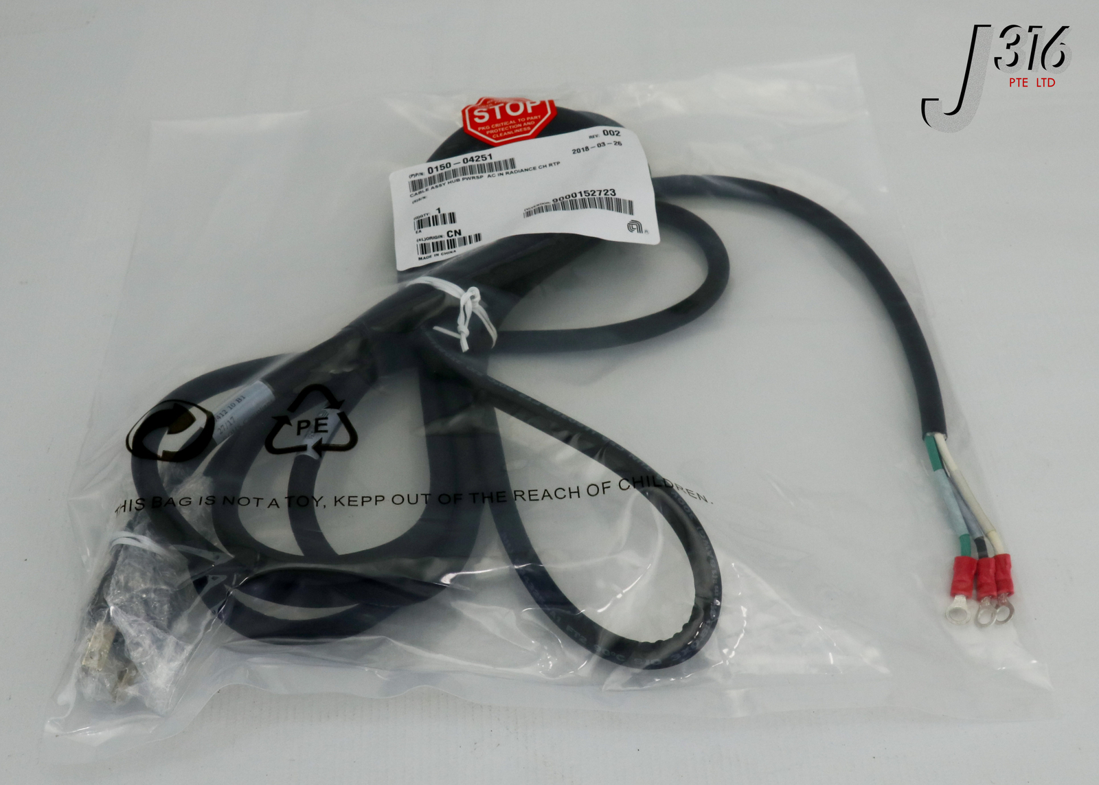 20996 APPLIED MATERIALS CBL ASSY HUB PWRSP AC IN RADIANCE CH R (NEW) 0150-04251