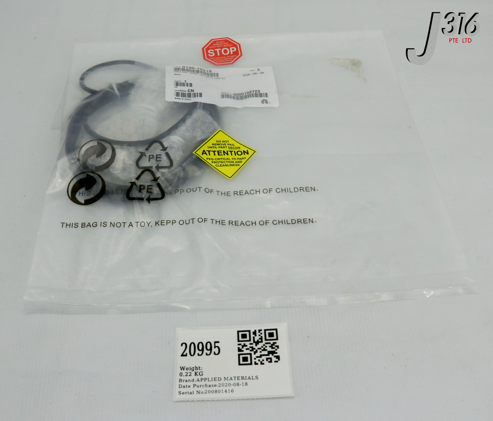20995 APPLIED MATERIALS CABLE ASSY, BRUSH 1 GAP MOTOR HOME SW (NEW) 0150-10919