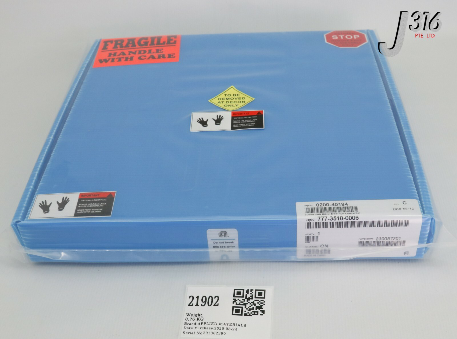 21902 APPLIED MATERIALS COVER RING 200MM SNNF NON-CONTACT/C (NEW) 0200-40194