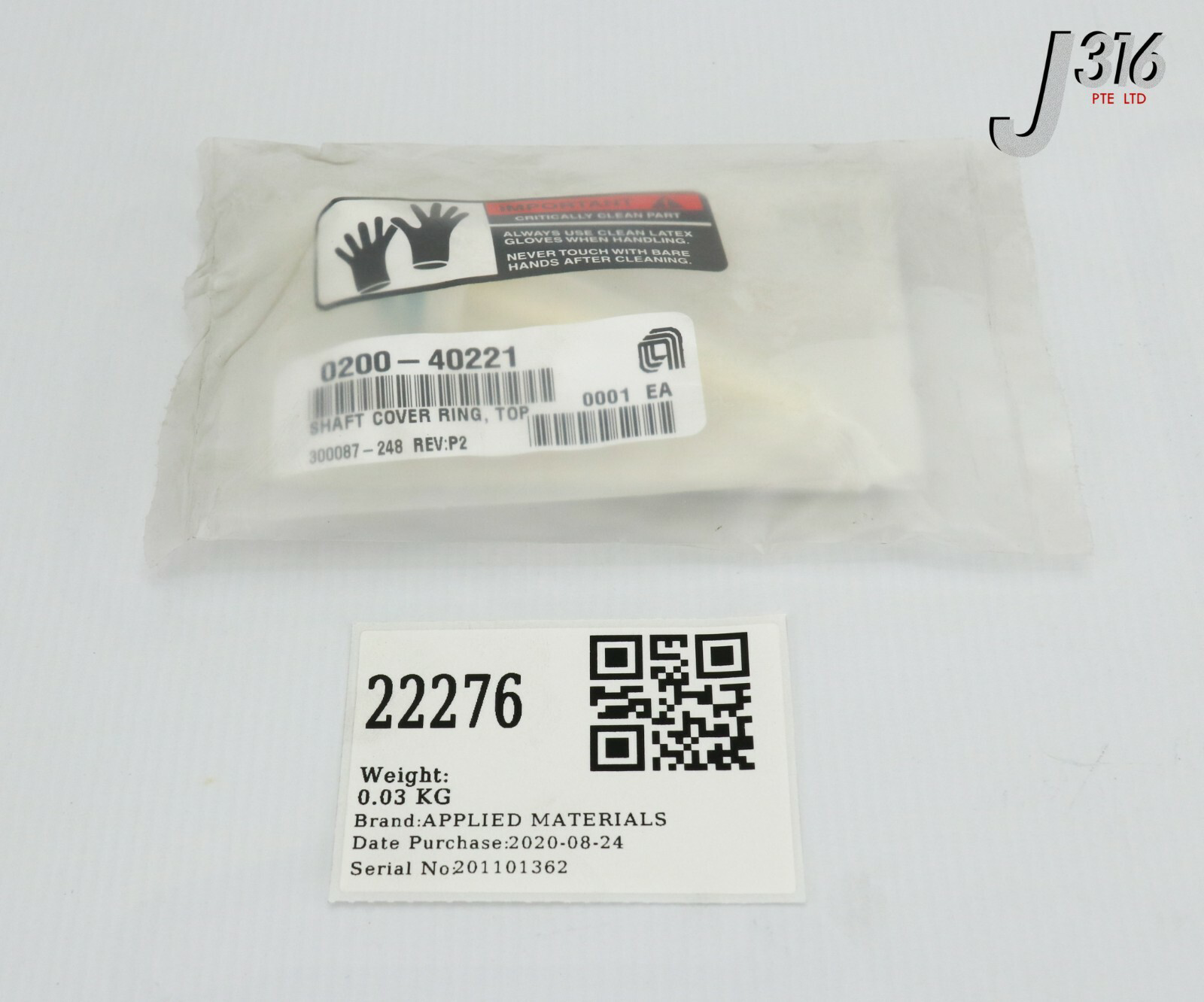 22276 APPLIED MATERIALS SHAFT COVER RING HAT TOP (NEW) 0200-40221