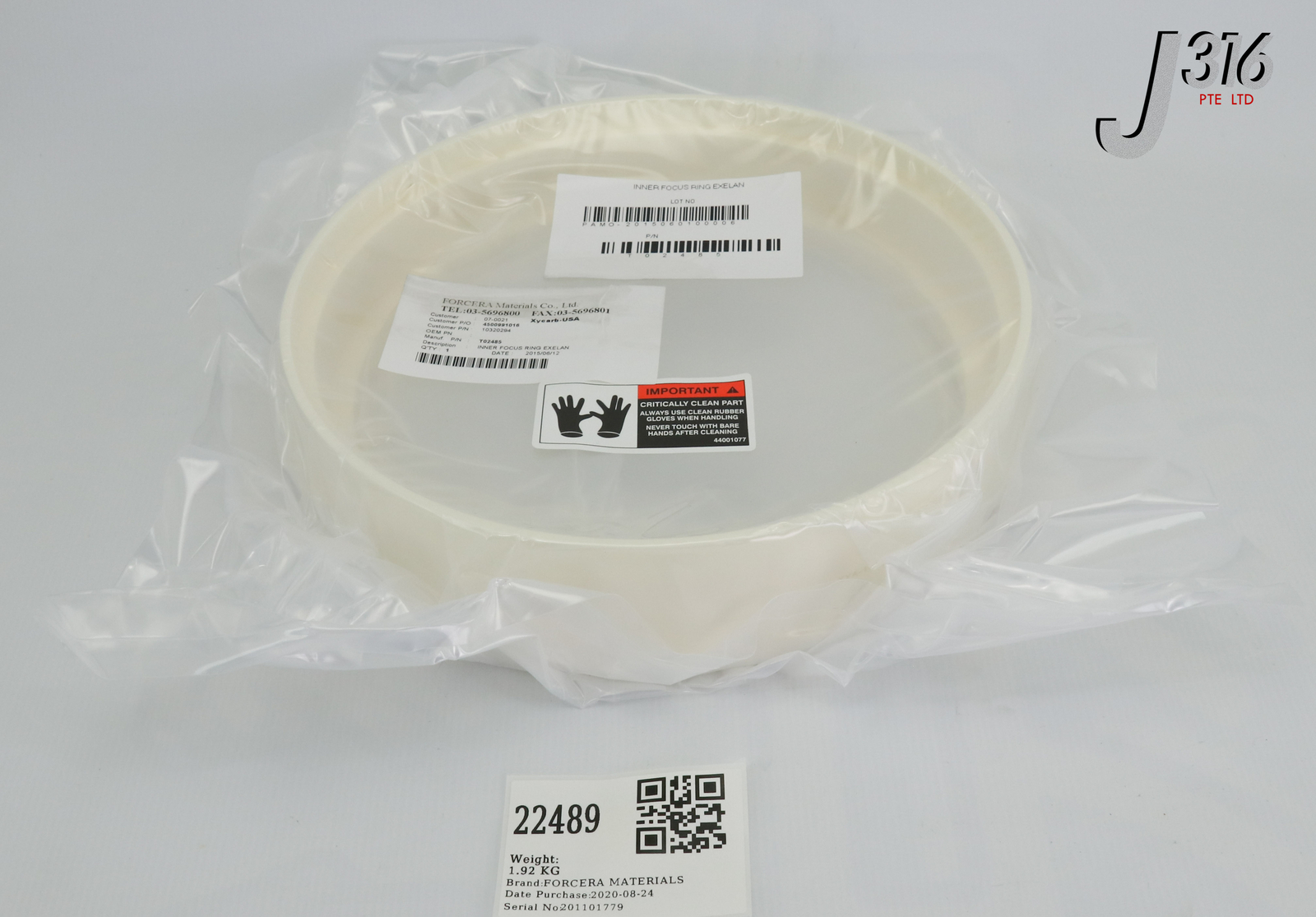 22489 XYCARB CERAMICS INNER FOCUS RING EXELAN 8", LAM 716-443129-001 10320294