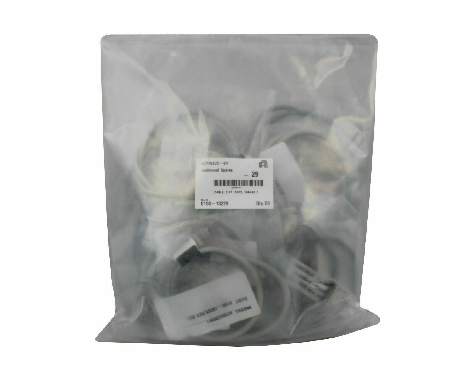 APPLIED MATERIALS AMAT CABLE 2 FT CAT5 10BASE T 0150-13229 LOT OF 20 NEW