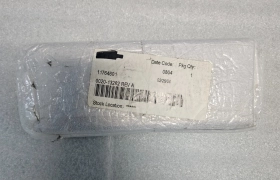 Applied Materials 0020-13262 BLOCK, MANIFOLD, RF GEN. WATER AMAT (M)
