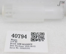 40794 LAM RESEARCH QUARTZ DUAL GAS INJECTOR 716-012639-117