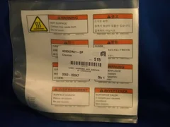 AMAT Applied Materials 0060-02047 Warning Hot Surface Label