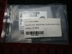 Applied Materials (AMAT) 0020-25898