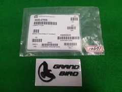 AMAT 0020-47936 GASKET, VITON, 6-PORT SPINDLE, 300MM , NEW