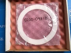 Applied Materials 0200-09318 Ring, Inner 200 MM AMAT