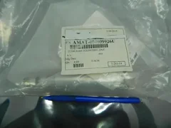 Applied Materials AMAT 0040-09926 AMAT Tube,Gas FeedThru, DxZ, Used,