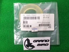 AMAT 0021-70037 VENDOR: 100000039, NEW