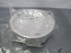 AMAT 0020-21465 Shield, AL, 5" 424201