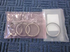 Applied Materials 3700-01088 Seal Center Ring Assembly NW50 with Viton O-Ring