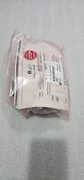 🆠AMAT APPLIED MATERIALS 1410-02671 HEATER, CHAMBER, PROC 2, MPGI