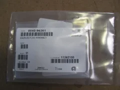 APPLIED MATERIALS AMAT 0040-96261 KNURLED FLAG ASSY,DRIVE SIDE,BRUSH MODULE REV2