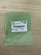 Applied Materials AMAT 3880-01734 WSHR LKG SPLIT M5 92MM0DX51MMIDX12MMT