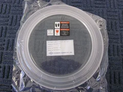 Kumkang Quartz Co. AMAT 0200-00849 L Shaped Shadow Ring 63RA EMAX