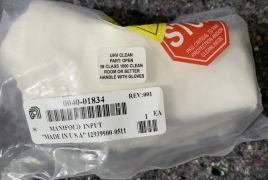 0040-01834, AMAT - MANIFOLD, INPUT, DXZ, FLUORINE GENERATOR