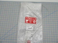 0051-02354 / LINE, DUAL SEAL ROTATION CH Y EPI 300MM / APPLIED MATERIALS AMAT