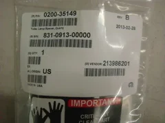 AMAT, Applied Materials, 0200-35149, TUBE, LAMP SPACER