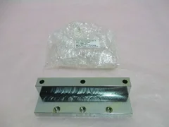 LAM 715-008221-001 Rev.A, Bracket, New World Machining, Offset. 419859