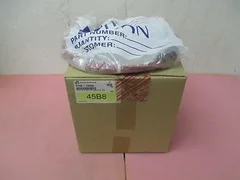 AMAT 0150-13235 Cable Assy 32 FT EMO Umbilical, ATD, Assembly 399731