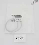 C3302 LAM RESEARCH O-RING, 7.487 ID X .103 C/S (NEW) 734-008546-001