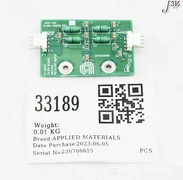 33189 APPLIED MATERIALS PCB, FILTER BOARD VACUUM RELAY 0100-20265