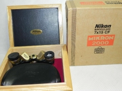 Nikon Mikron 2000 7x15 7Degree Binoculars Champagne Gold Limited Model Excellent