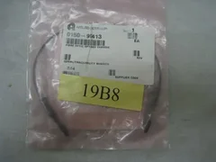 AMAT 0150-90413 Fibre optic options chassis