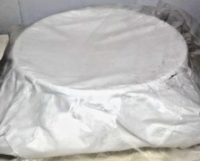 0040-85440 / LINER 1.2 HIGH SV MARK IV AXIOM / APPLIED MATERIALS AMAT