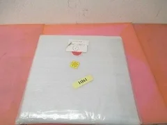 AMAT 0040-09157 Door, TEOS, CVD Chamber