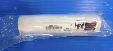 Applied Materials 0200-35867 ADAPTER TUBE AMAT (C)