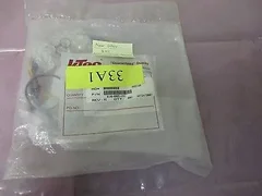 AMAT 0140-00651 Cable, Harness Assembly, 2 Lift Home/Brake 414502