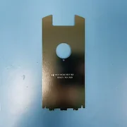 999-9999// AMAT APPLIED 0021-04348 (DELIVERY 10 DAY) BLADE, 8" [2ND NEW]