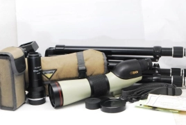Nikon FIELD SCOPE ED II 20-45x Spotting Scope with Tripod Set