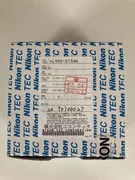 Nikon 4G990-513 Input lens unit