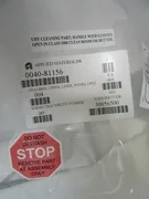 0040-81156 / CHAMBER UPPER LINER 300MM DPS2  / APPLIED MATERIALS AMAT