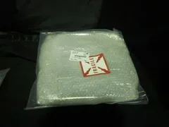 APPLIED MATERIALS (AMAT) 0021-09016  2109016 LID, TRANSPARENT, MXP