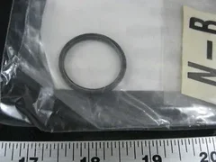 AMAT 3700-01490 SEAL SHFT LIP ROTATION LB