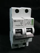 APPLIED MATERIALS (AMAT) 0200-10292 COLLAR, OUTER, QUARTZ, 200MM ESC