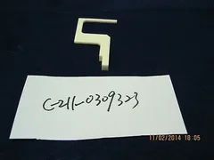 Applied Materials 0200-09035, Pin, Wafer Lift, 6" Ceramic 
